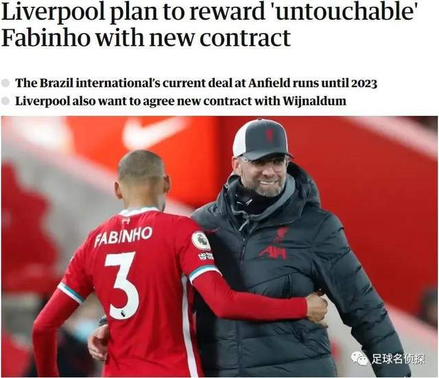  尼斯中场天才续约受阻，英超豪门加入争夺战  